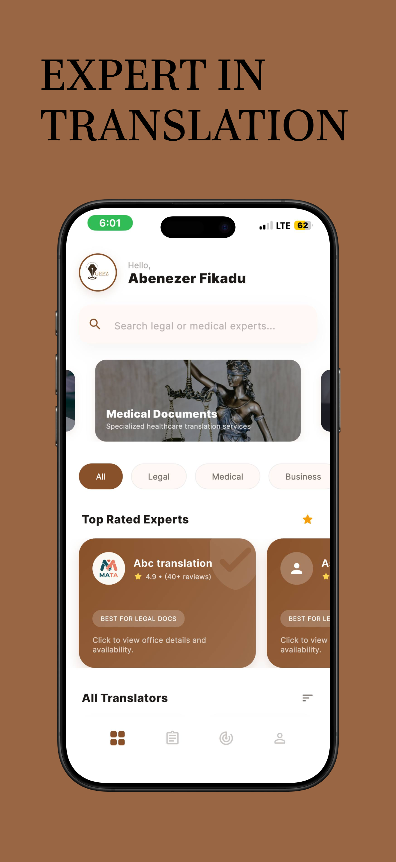 App step screenshot